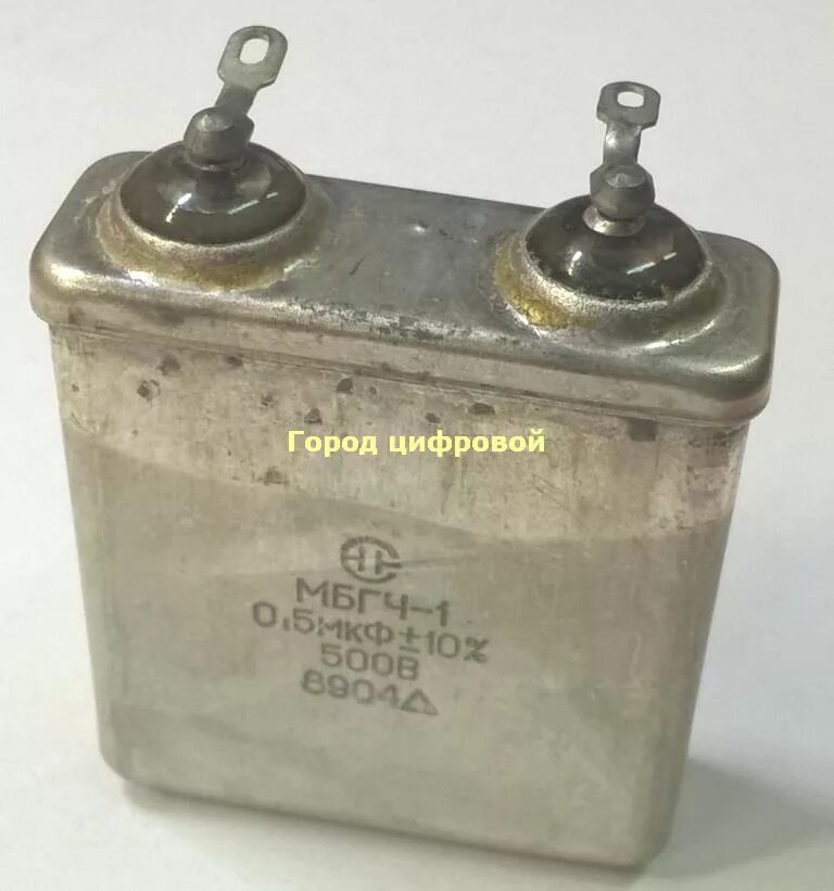 0 05 мкф. Мбгч-1 0,5 мкф 500в. мбгч1-1 500в 0,5мкф. мбгч-1 0,25мкф 500в. конденсатор мбм 0 5мкф 500в.