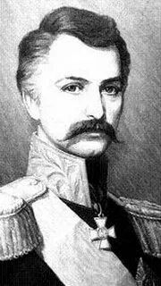 Князь гирей крымский