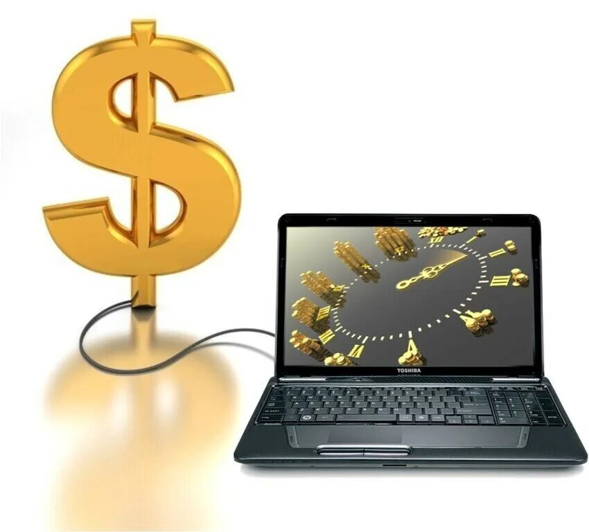 Продвижение заработка. Заработок в интернете. Бизнес и заработок в интернете. Заработок в интернете иллюстрация. Компьютер и деньги.