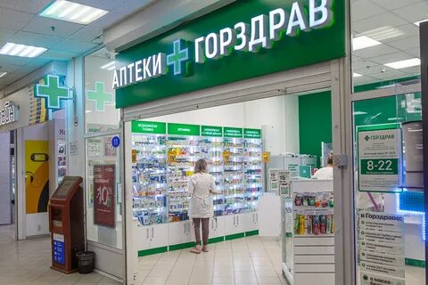 Горздрав воронеж телефон