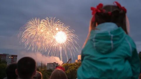 Будет день города в перми