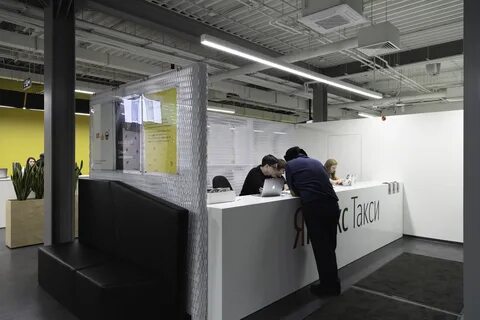 Офис такси