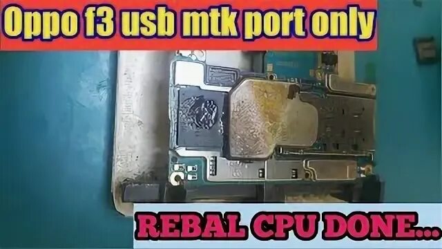 Mtk porting