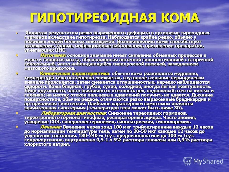 полученные результаты являются. результат проекта пример. полученные результаты являются. вывод по полученным результатам. методы анализа результатов экспериментов.