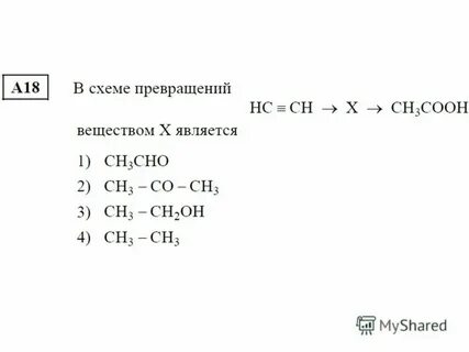 Пентин 1 аммиачный раствор оксида серебра