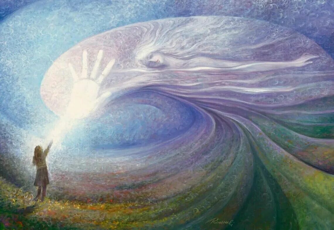 Как быть видимым в мире. Художник tomasz alen kopera. Каким видят мир кошки. Мы видим перевернутое изображение. Восприятие других людей качества.