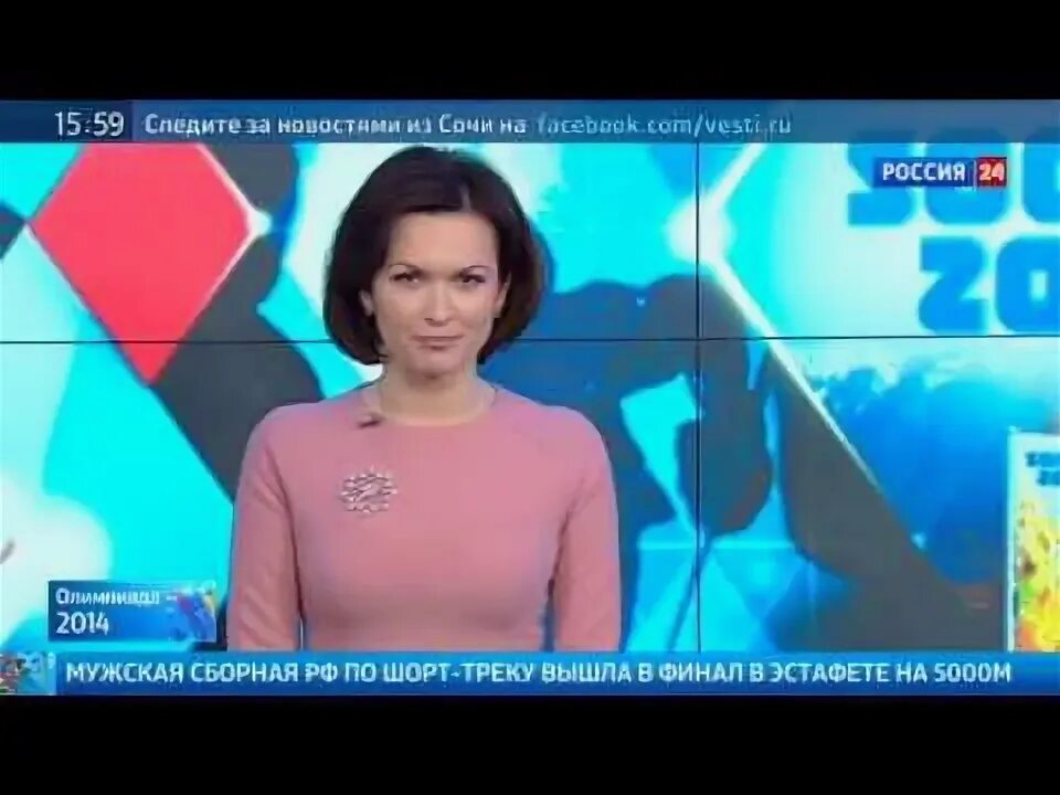 Ведущая России 24 Литовка.