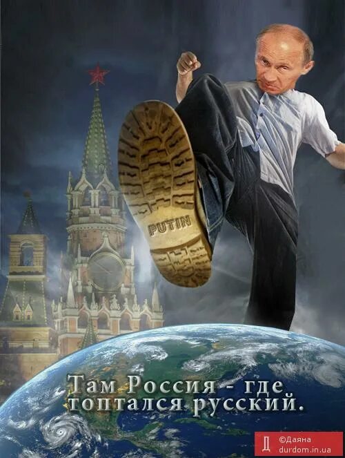 Что там в мире