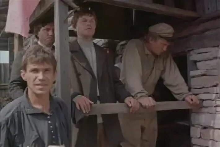 Большое золото мистера гринвуда. В стреляющей глуши. В стреляющей глуши. В стреляющей глуши. В стреляющей глуши - 1985 -.