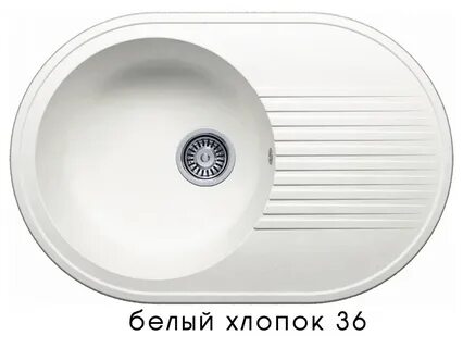 Прямоугольная мойка для кухни