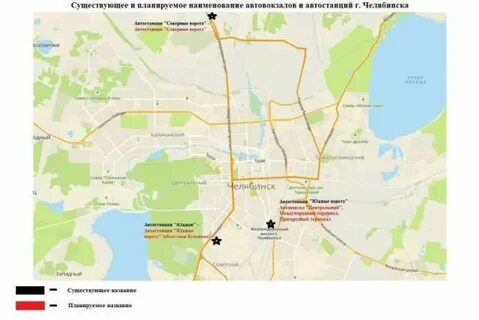Екатеринбург автовокзал южный добраться до северного
