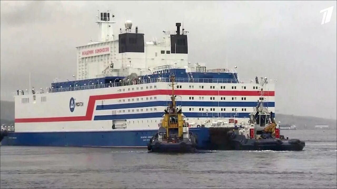 Атомный ледокол севморпуть. Док пд-50 в росляково. Единственный в мире атомный ледокольный флот. Атомный ледокол севморпуть. Контейнеровоз севморпуть.