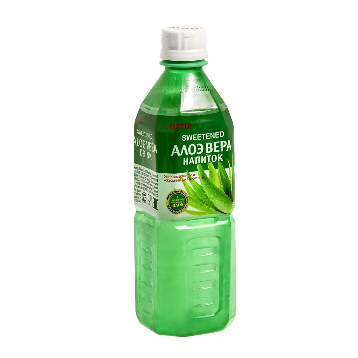напиток с алоэ. 5 л. напиток сокосодержащий aloe vera juice с кусочками алоэ. напиток с алоэ. напиток с алоэ.