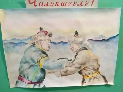 Шагаа рисунки