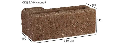 Скц каменск