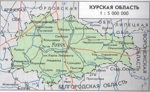Какая область рядом с курской