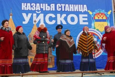 Гисметео уйское на 10 дней челябинской