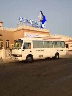 Автобус хургада каир