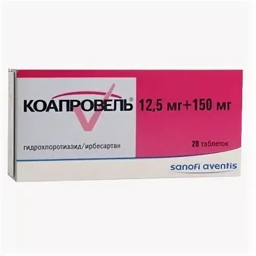 Коапровель 300/12.5. Коапровель 150/12.5. Коапровель таб. 150/12,5мг №28. Коапровель таб п/п/о 150мг+12,5мг №28.