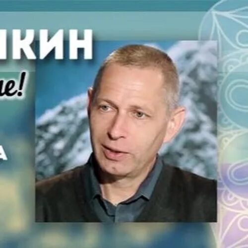 Тушкин сайт. Тушкин сайт
