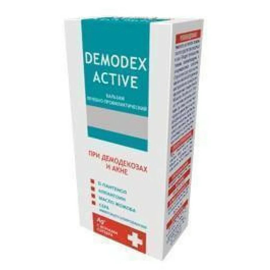 Препараты от демодекоза. Демодекс актив. гель-бальзам demodex active. гель от демодекоза век. шампунь при демодекозе.