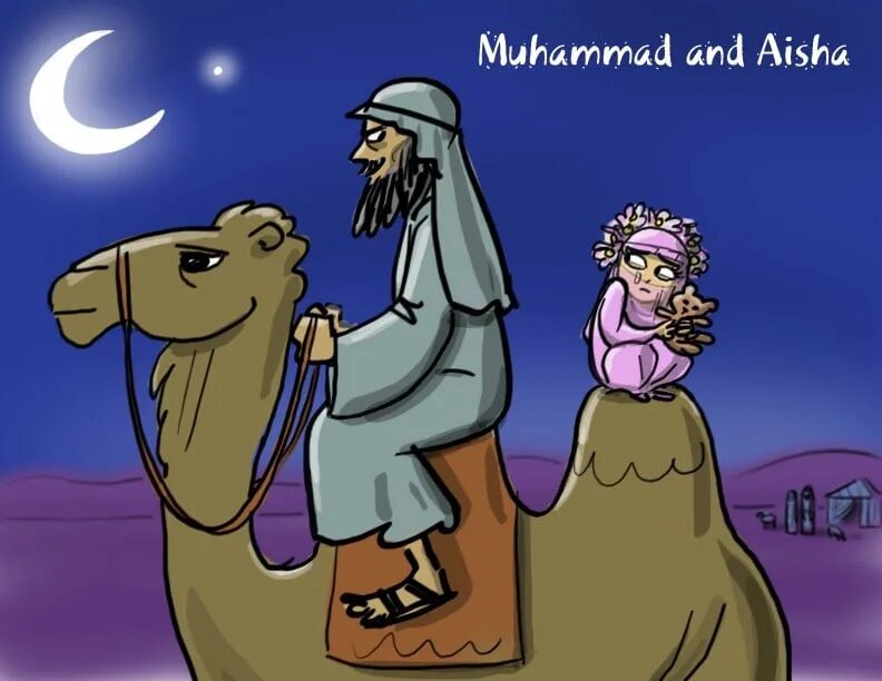 Пророк мухаммед женился. Айша жена пророка. Аиша жена пророка мухаммеда. Пророк мухаммед айша. Пророк мухаммед айша.