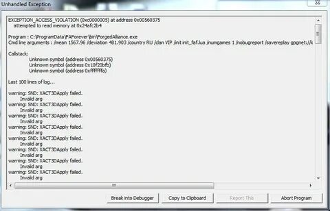 Invalid arg