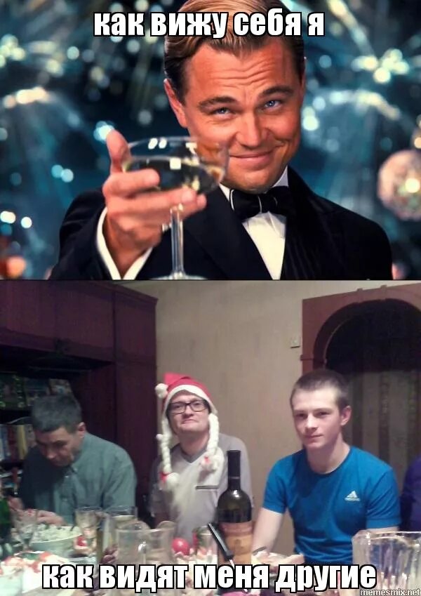 Я вижу заметно. Я вижу тебя насквозь мем. Я вас вижу. Я все вижу вы не работаете. Я вижу заметно.