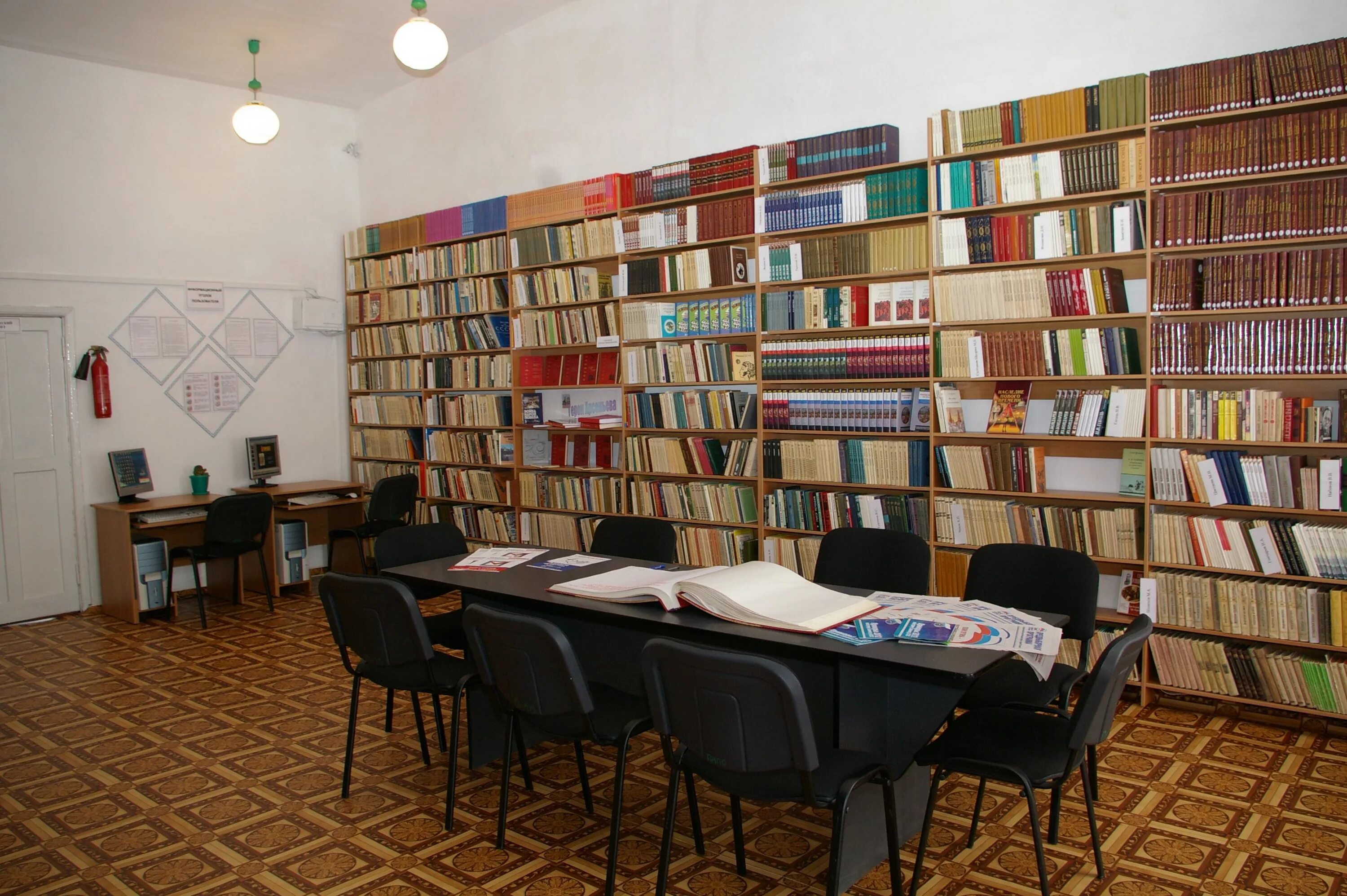 Как называется библиотека в школе. Школьная библиотека книгохранилище библиотеки. библиотека г грозный. книгохранилище в школе. книгохранилище в библиотеке школы.