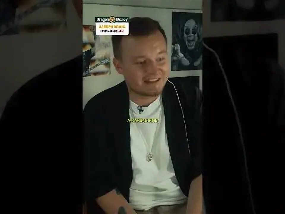 С пацанами из клик клака джарахов. С пацанами из клик клака джарахов. Хованский и джарахов. С пацанами из клик клака джарахов. С пацанами из клик клака джарахов.