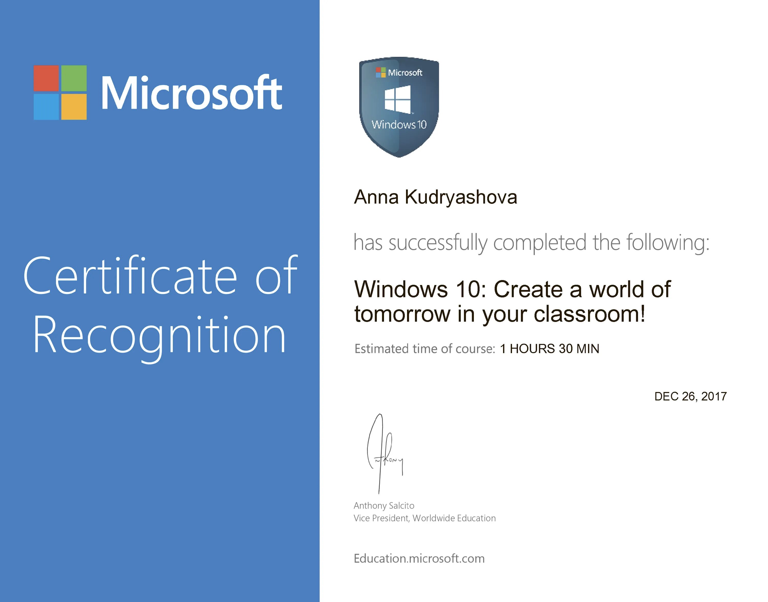 Microsoft certificate. Сертификат Windows. Сертификаты виндовс 10. Сертификаты для XP. Сертификация Windows 10.