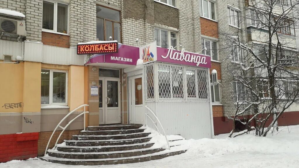 чио рио брянск парикмахерская. салон красоты граф брянск. парикмахерские в брянске бежицкий район. салон красоты в брянске бедитсктй. брянск улица ромашина 32 этель.