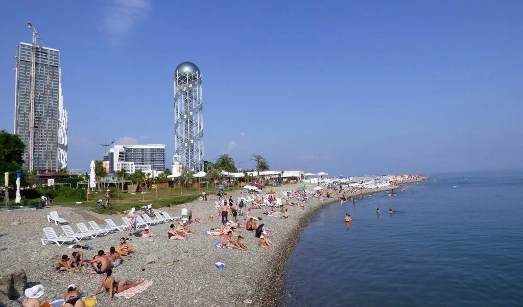 General Information About Batumi
