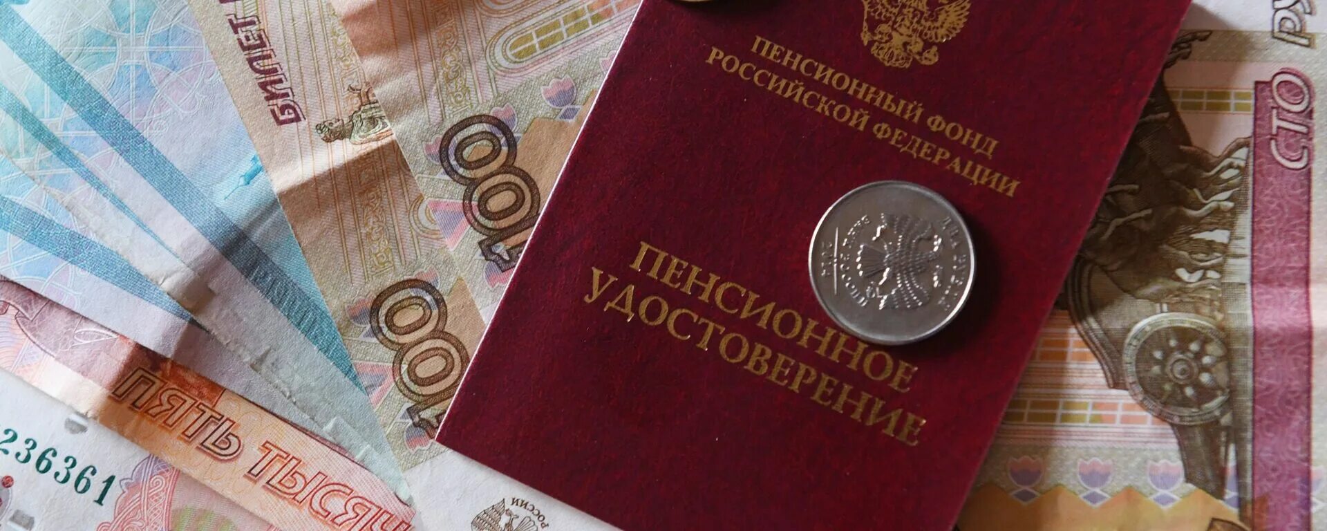 15000 руб пенсия. Каким пенсионерам дадут по 15000 рублей. Льготы для пенсионеров про которые не все знают. 15000 руб пенсия. 15000 руб пенсия.