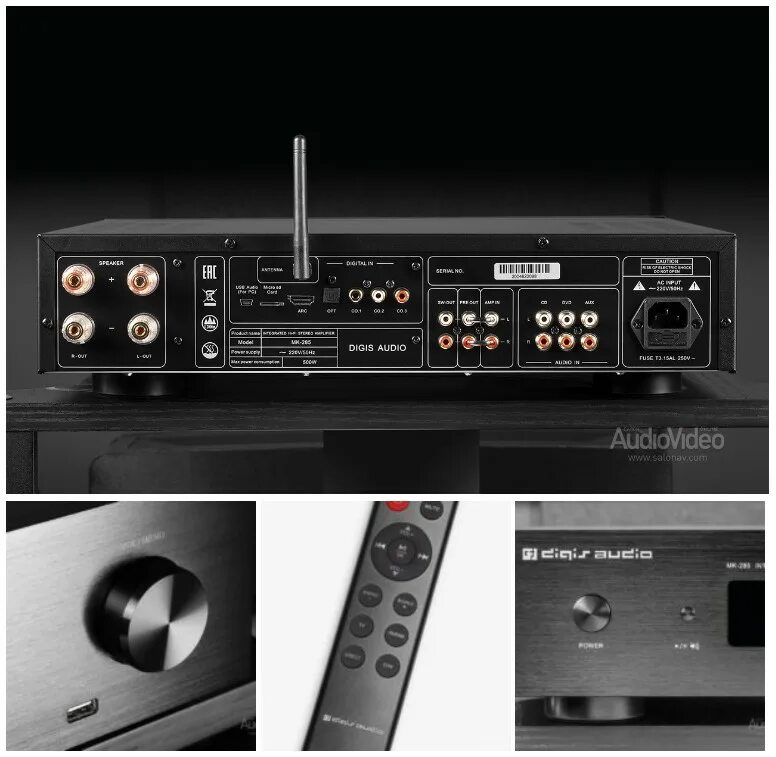 Digis audio sg 1. Digis audio mk-285. интегральный усилитель digis audio mk-285. медиаплеер digis m6.