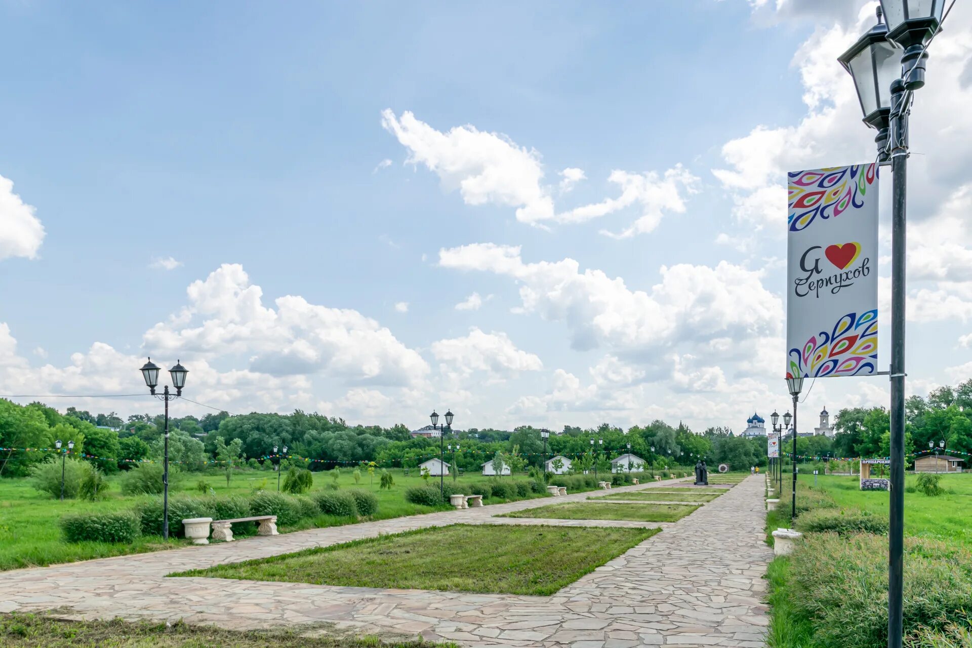 Принарский парк серпухов. Город Серпухов Приморский парк. Приморский парк Серпухов плотина. Принарский парк Серпухов домики.