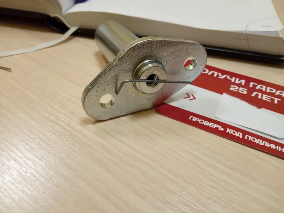 Нива 2121 натяжитель цепи пилот. Автоматический натяжитель цепи нива 21214. Натяжитель пилот. Натяжитель цепи 21214 2123 автоматический "pilot-". Натяжитель цепи автоматический 21214 2123 пилот.