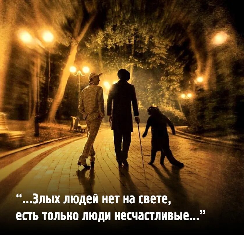 Кто сказал тебе что нет на свете настоящей верной. Кто сказал что не бывает на свете настоящей верной вечной любви. Да отрежут лгуну его гнусный язык. Гнусный свет. Гнусная любовь