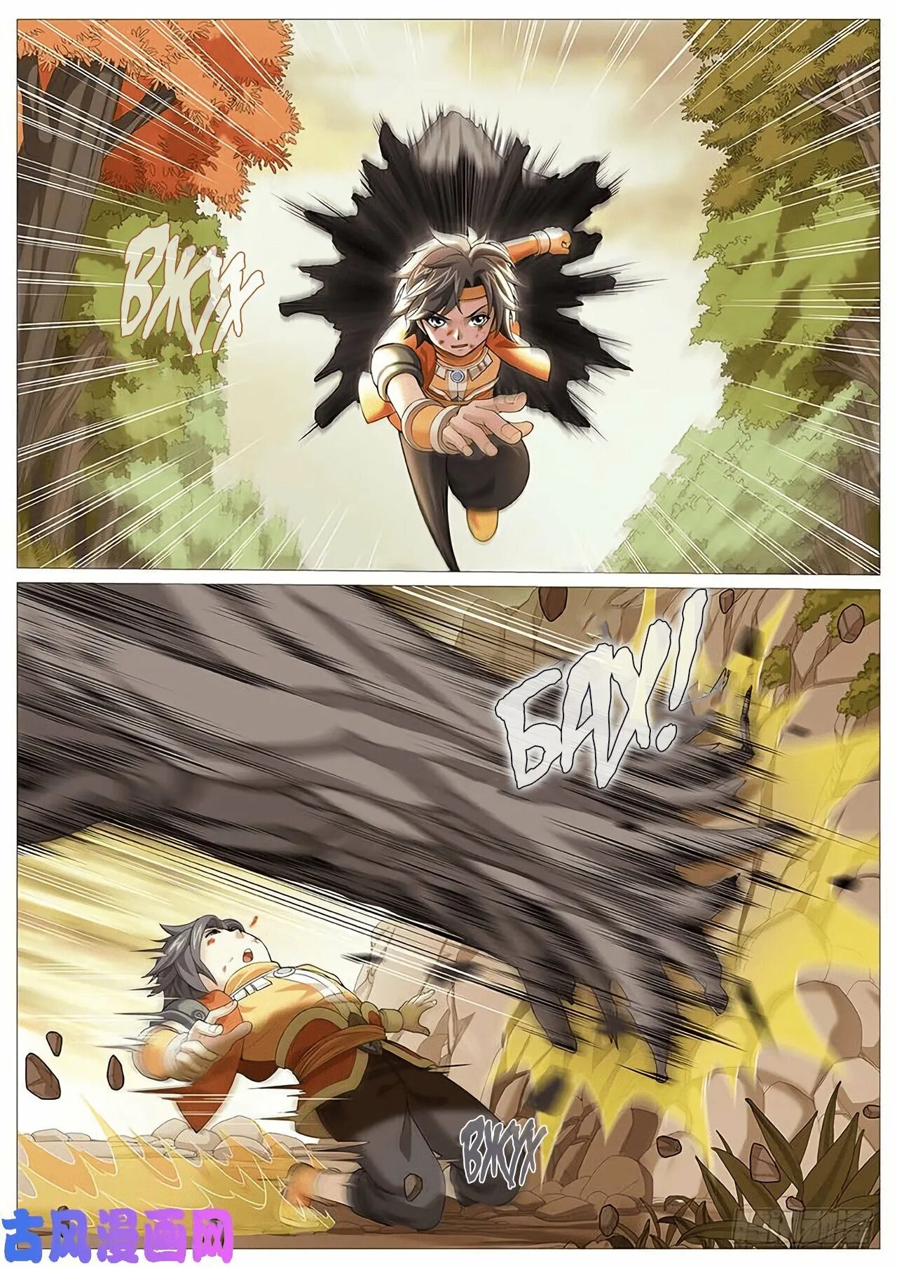 Аниме царство тотема. Обитель божества шака. Манхва обитель божества метис. Царство тотема манхва. Обитель божества шака.