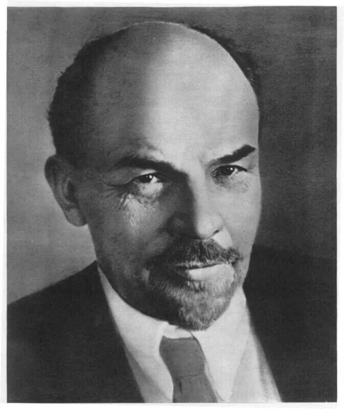 Ульянов Ленин портрет.