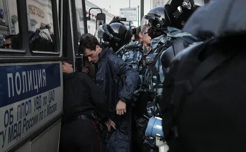 Преследование властями