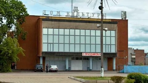 Дворец культуры тихвин