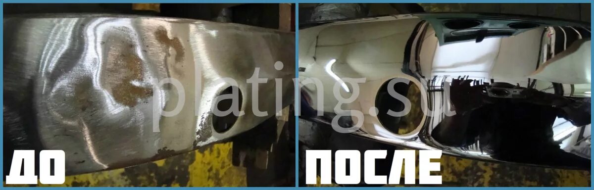 хромированный кран 304 сталь. поврежденный хром. ржавчина на хромированных деталях. после хрома. после хрома.