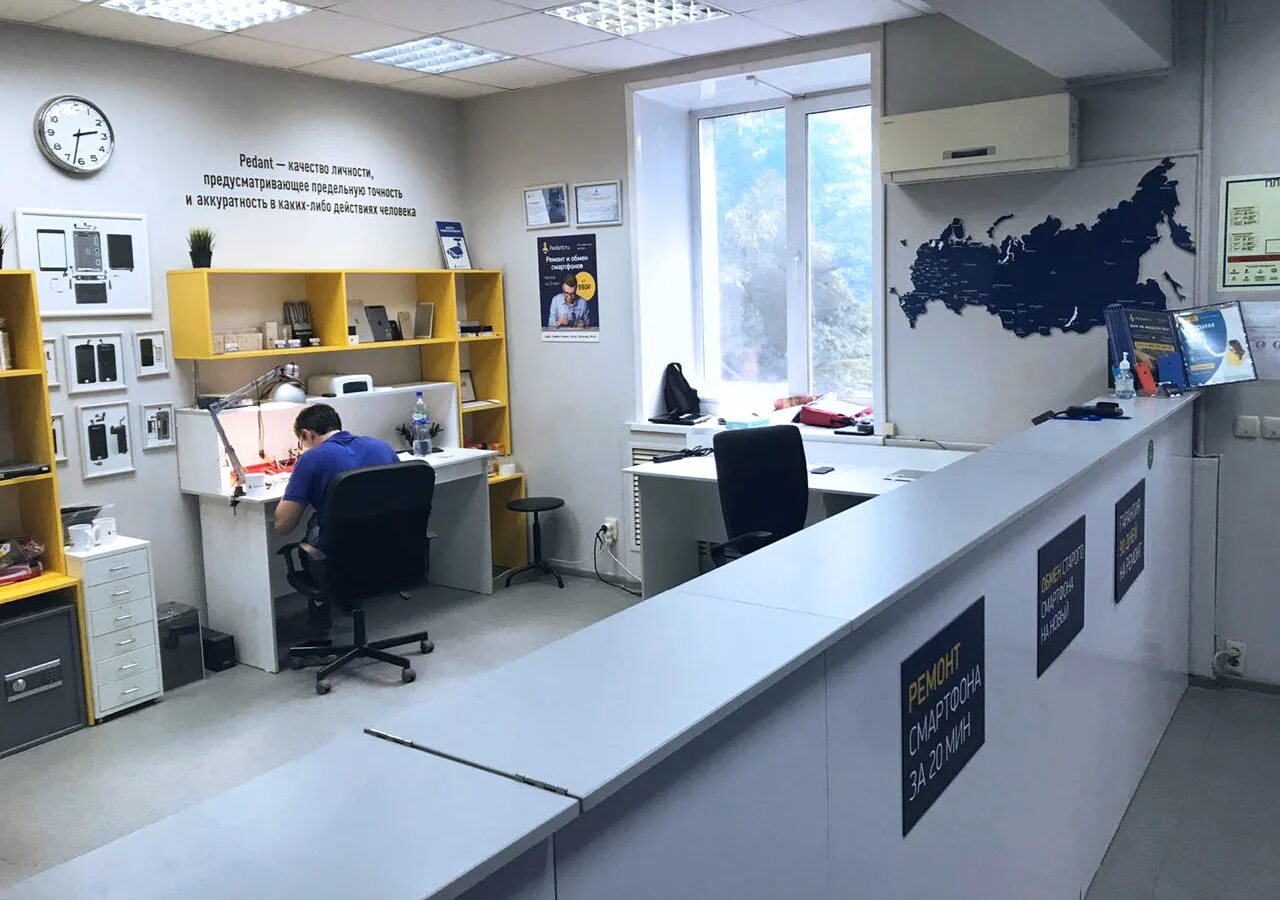 сервисный центр во владимире. ремонт телефонов во владимире. сервисный центр реклама. сервисный центр во владимире. сервисный центр во владимире.