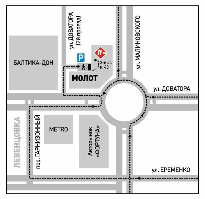 Г ростов на дону ул доватора. Доватора 142. типография молот ростов-на-дону. доватора 142д. доватора 142 а ростов.