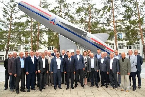 Завод стрела вакансии