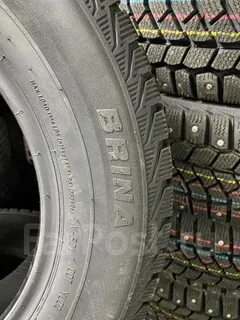 Viatti 185 65 r14