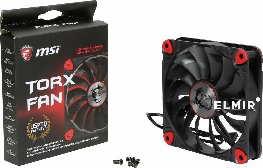 Вентилятор msi max. Вентилятор msi max