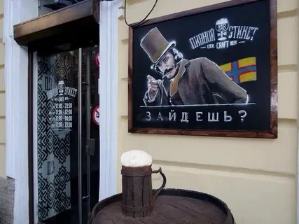 Умираю в задрипанном баре