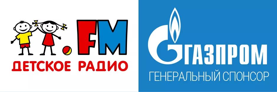 Детское радио. Детское радио логотип. Fm детское радио. Детское радио картинки. Детские песни про детское радио